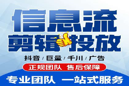 SEM账户运营技巧与案例分享